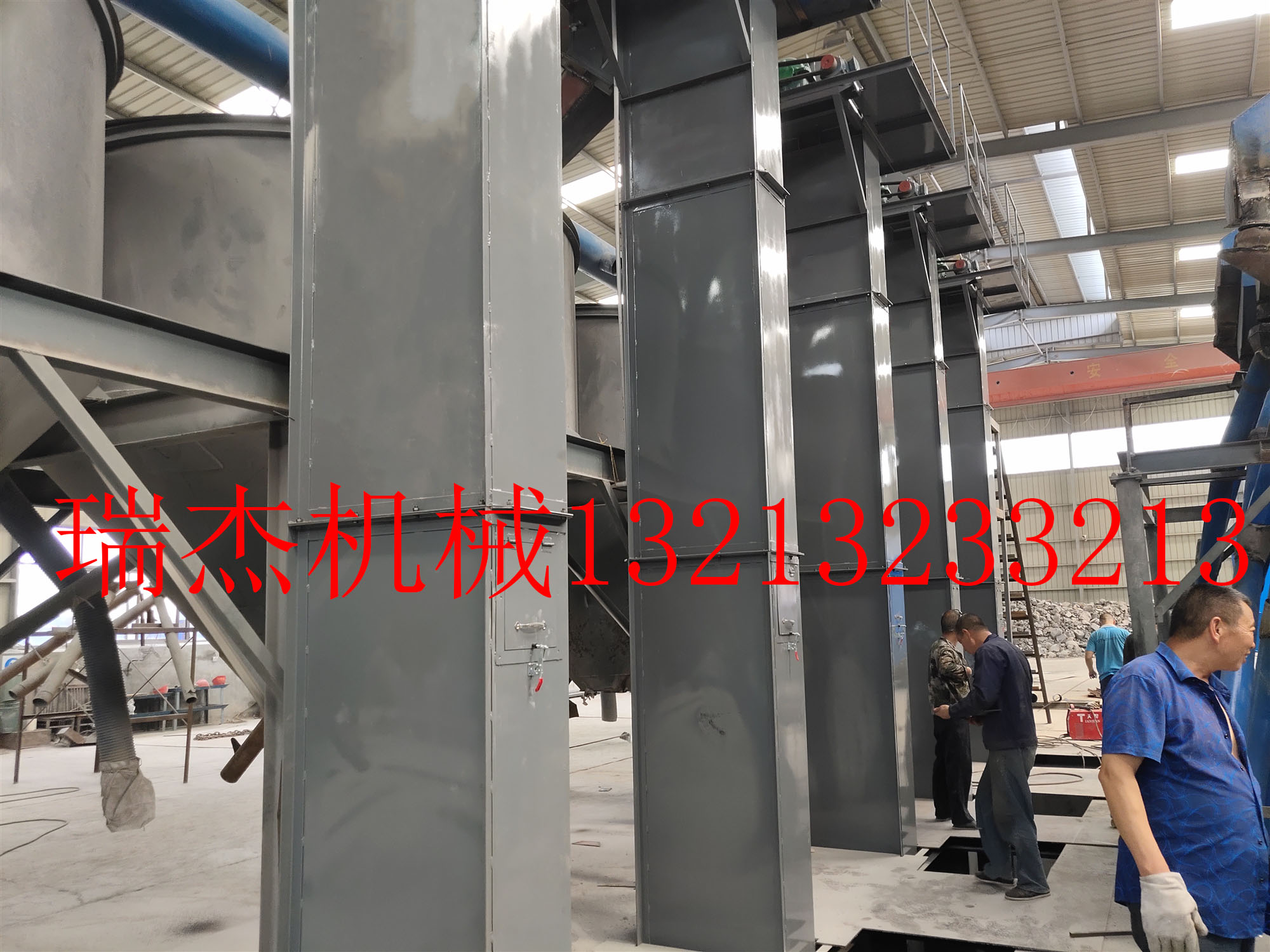 皮帶斗式提升機(jī)用戶現(xiàn)場(chǎng)